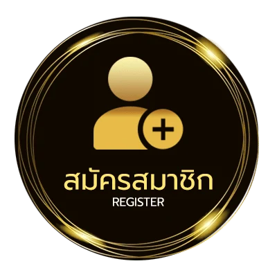 สมัครสมาชิก เธอไม่ได้สอนให้ฉันอยู่คนเดียว คอร์ด ใน 1 นาที