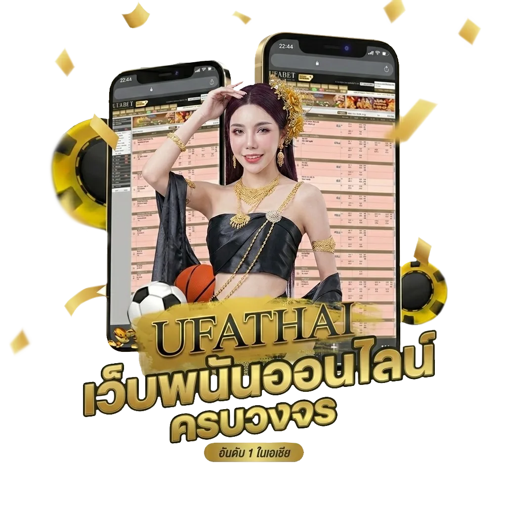 เธอไม่ได้สอนให้ฉันอยู่คนเดียว คอร์ด โปรโมชั่น — สำหรับสมาชิก